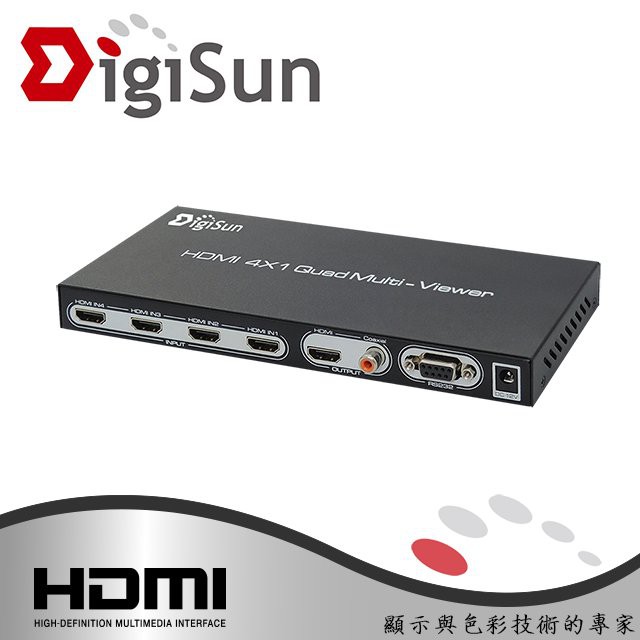 【喬格電腦】DigiSun MV647(無縫切換)1080P 4路HDMI畫面分割器