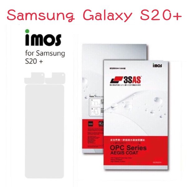 免運 iMos 3SAS系列保護貼Samsung Galaxy S20+/S20 Plus (6.7吋) 超潑水、防污