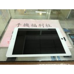 批發現貨IPad Air2液晶螢幕總成 IPad6液晶螢幕總成 A1566 A1567液晶螢幕總成