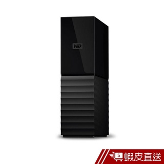 WD My Book 12TB USB3.0 3.5吋外接硬碟 蝦皮直送 現貨