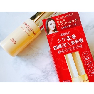 極上活妍 凍齡撫紋抗皺精華液 2027年效期／另有凍齡撫紋抗皺凝霜 彈力修護精華 Kose 高絲 肌膚研究專科品牌