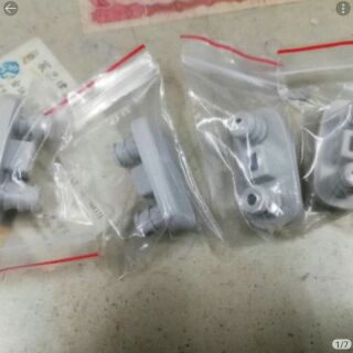 HCG 和成AF870 AF788 AF-701墊片 AF133 AFC133 免治馬桶蓋墊片 AF988 AF855