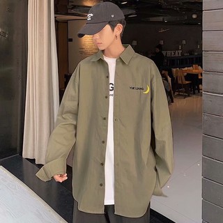 潮流韓版長袖襯衫男韓版潮流帥氣襯衣外套很仙的上衣港風日系寬鬆秋季（JH3020）【壹號站】