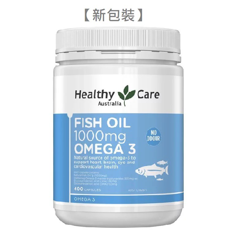 澳洲nature 魚油的價格推薦 21年7月 比價比個夠biggo