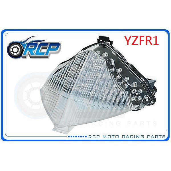 RCP LED 整合式 尾燈 後燈 含方向燈 YZFR1 YZF R1 2004~2006 5070 台製品