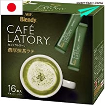 AGF CAFE LATORY 濃厚 抹茶拿鐵 16入/盒 含糖 隨身包 抹茶歐蕾 AGF 抹茶拿鐵 抹茶粉 奶泡