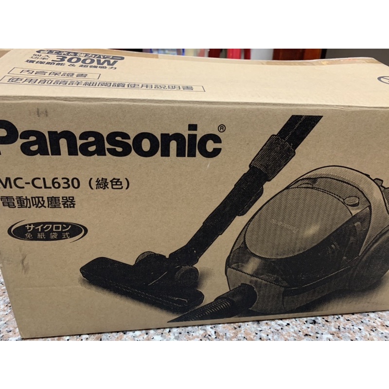 全新-Panasonic 吸塵器（綠色/MC-CL630)
