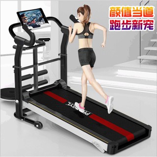 Wellcome好吉康axefit 進化者2 電動跑步機全新升級51cm超寬跑帶有氧運動健走電跑 蝦皮購物