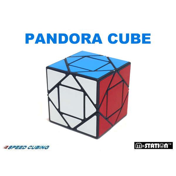 M-STATION" PD3. Pandora cube 魔域潘朵拉3階魔術方塊"高品質好轉!!