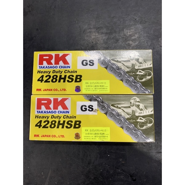 RK428加重彩色鏈 92目 適用GoGoRoII 🏁
