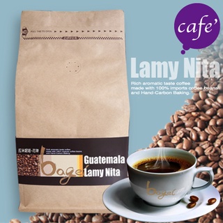 貝果風格咖啡【瓜地馬拉 拉米妮塔 花神 Guatemala Lamy Nita】現烘現磨 單品咖啡豆 新鮮烘焙 手沖咖啡