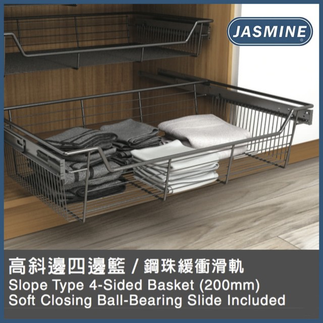 米多里四邊籃 Ptt Dcard討論與高評價網拍商品 2021年11月 飛比價格