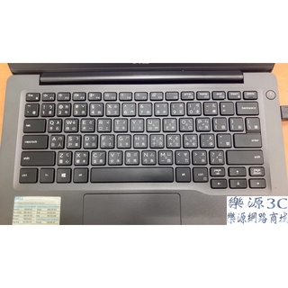 鍵盤膜 適用於 戴爾 Dell Latitude 5300 Dell 5310 Latitude 7300 樂源3C