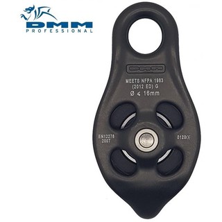DMM Pinto RIG 單滑輪 Pinto RIG Pulley PUL120MG 消光灰
