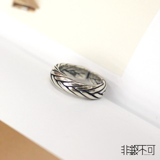 【非銀不可】人字(窄版) 手工編織純銀戒指