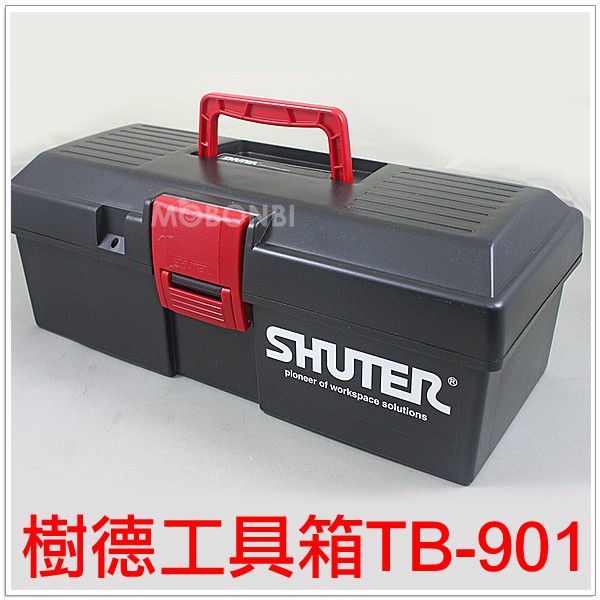 摩邦比 樹德shuter 工具箱零件箱手提箱螺絲盒收納箱置物箱整理箱tb 901 蝦皮購物