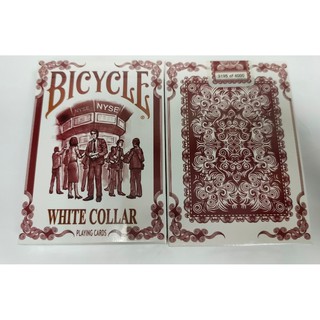【USPCC 撲克】Bicycle white collar playing cards 限量4000付-S102409