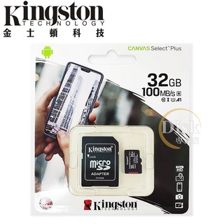 【公司貨】金士頓 32G SDCS2 Kingston micro SDHC A1 Class10 記憶卡 小卡