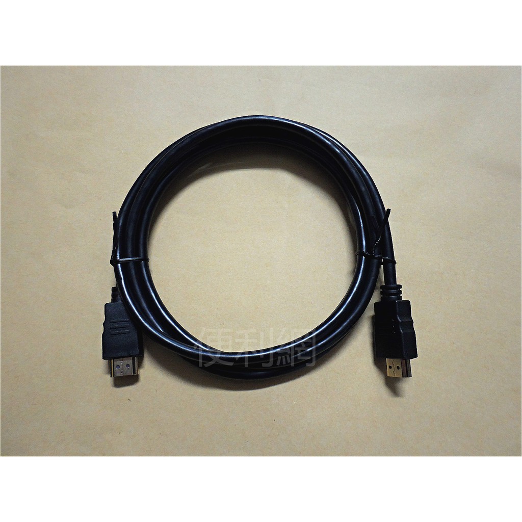 2M(米) HDMI線 高畫質4K影音傳輸線 10.2gbps 4K@30Hz-【便利網】