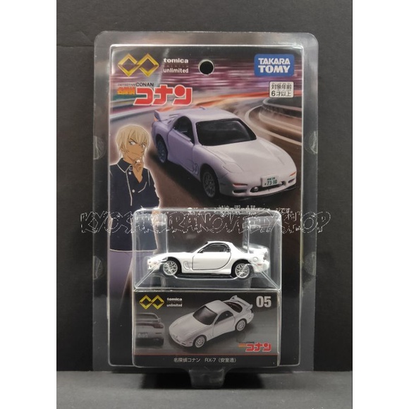 京櫻小舖 tomica PREMIUMトミカ 無極限 05RX-7、06西部警察、07回到未來、08GTR-34合金車