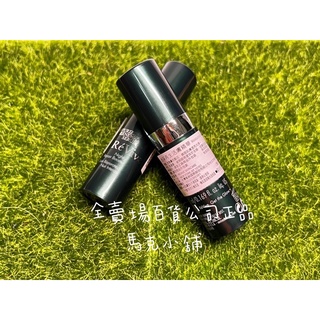 Revive 光采再生賦活眼霜2ml 3ml 六勝肽眼部抗皺精華2ml極緻抗皺眼霜3ml 2ml再生活膚精華2ml5ml