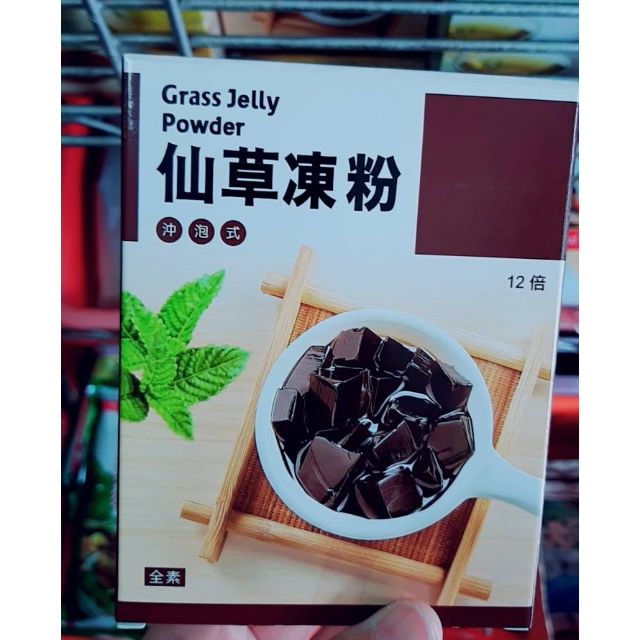 現貨 盈發仙草凍粉 蝦皮購物