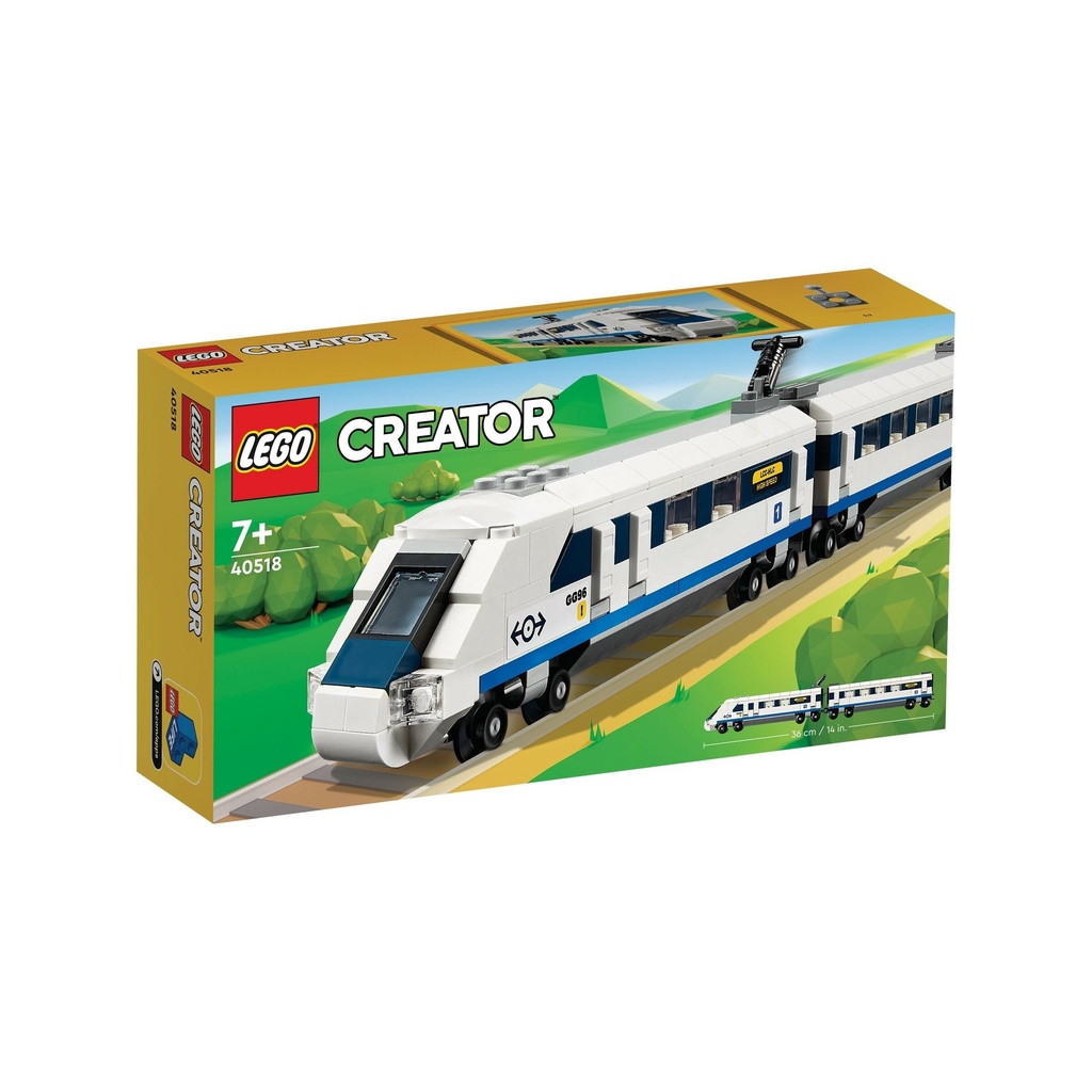 木木玩具 樂高 LEGO 40518 快速列車 子彈列車