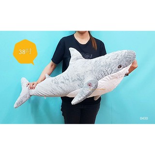 超大大白鯊 超大鯊魚 超大娃娃 超大玩偶 約100公分 抱枕 枕頭 海洋生物 生日禮物 聖誕禮物 抱枕玩偶 玩偶抱枕