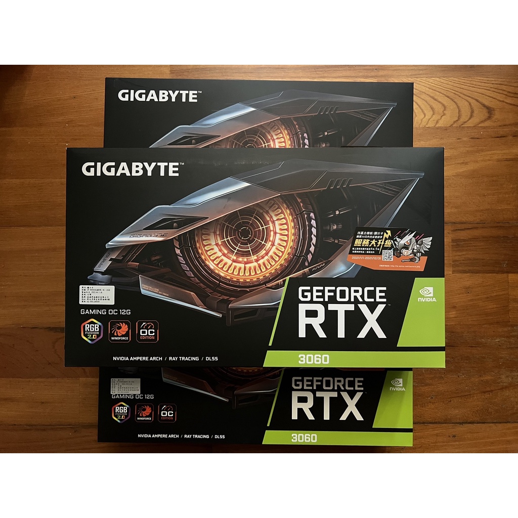 含稅蝦皮代開發票 全新台灣公司貨 技嘉 RTX3060 GAMING OC 12G (rev2.0) 28.2CM顯示卡