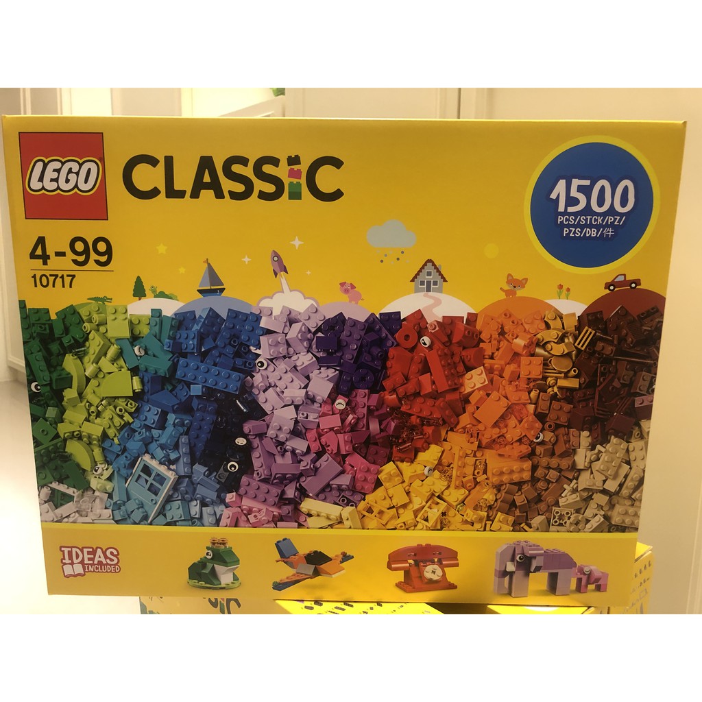 Lego 10717 Classic Bricks 好市多 Lego 樂高經典系列積木創意盒（最後一盒，要買要快）