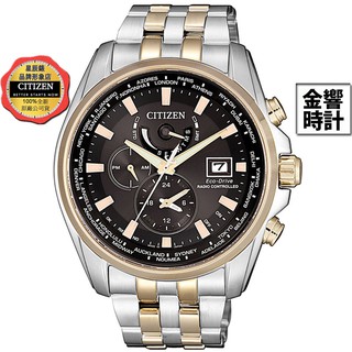 CITIZEN 星辰錶 AT9038-53E,公司貨,光動能,時尚男錶,電波時計,萬年曆,鬧鈴提示,藍寶石,日期,手錶