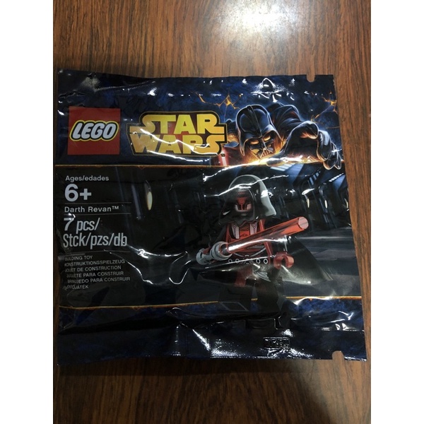 LEGO 樂高 5002123 星際大戰 西斯大帝魔王
