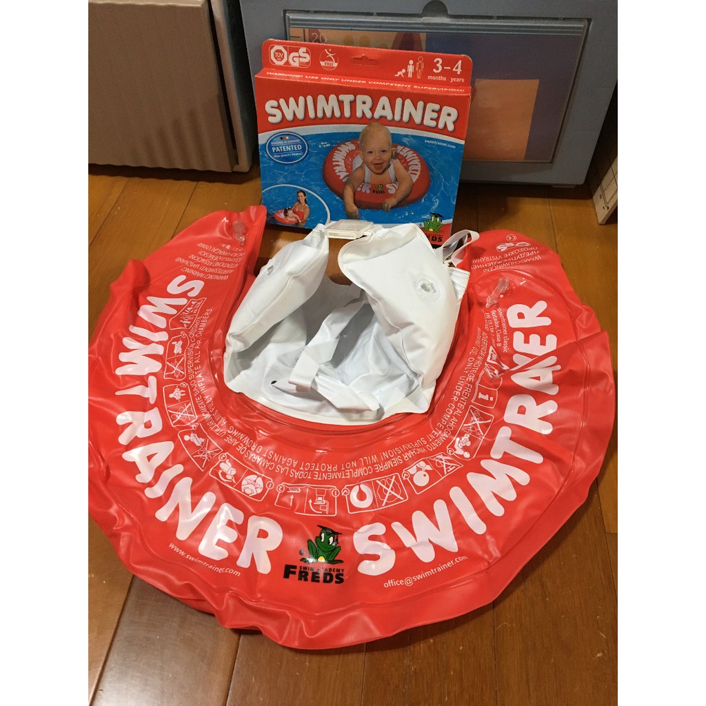 【二手】德國SWIMTRAINER Classic學習游泳圈(0.3-4歲，6-18kg)