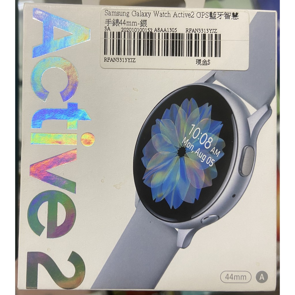 Samsung Galaxy Watch Active 2 R0 44mm Discount 45 Off Evopower Co Uk