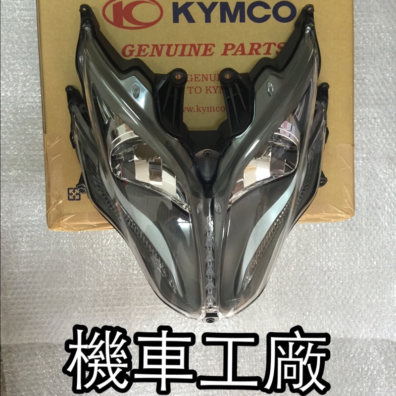 機車工廠 雷霆王 雷霆王180 RACING KING  雷霆180 大燈 前燈 大燈組 大燈單元 KYMCO 正廠零件