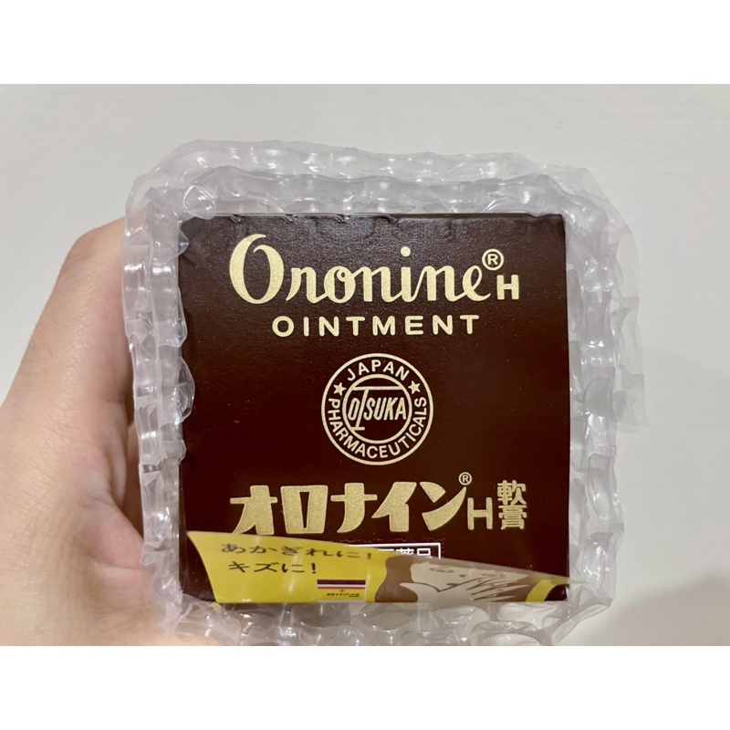 現貨 大塚Oronine H 萬用軟膏 100g