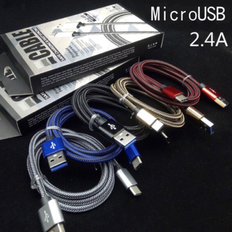 安卓充電線 Micro USB 傳輸線 充電線 2.4A 快充線 1米 2米 HTC SONY 三星 ASUS OPPO