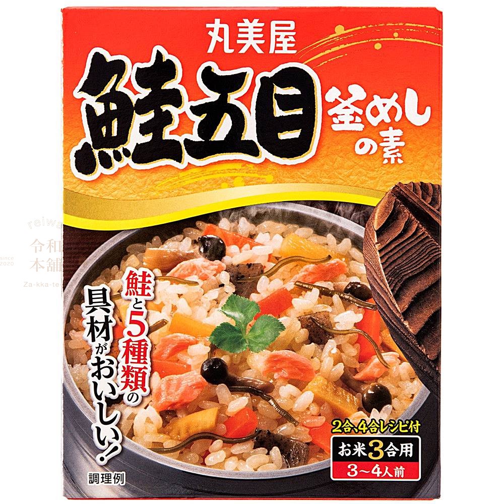 日本丸美屋鮭魚五目釜飯料 蝦皮購物