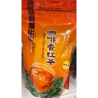 天仁茗茶（咖啡香紅茶）45克×5入/包