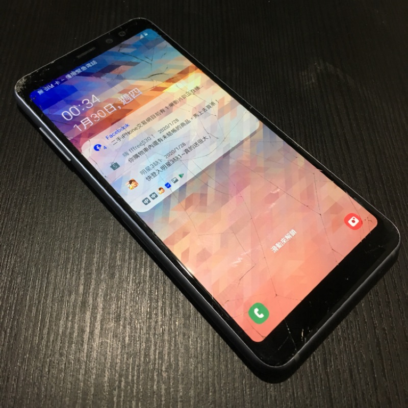 Samsung A8 2018 故障機