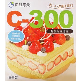 【幸福烘焙材料】日本 伊那寒天 C-300 打蛋白粉專用  馬卡龍 達克瓦滋 蛋白霜