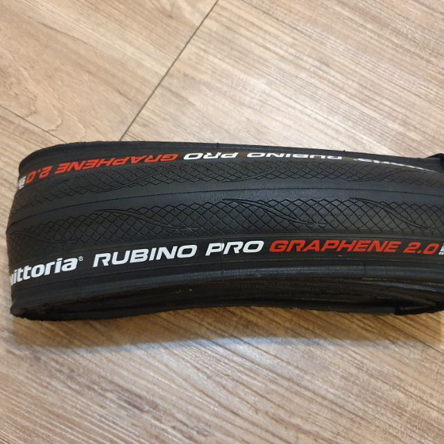 (便宜賣一車份)Vittoria RUBINO PRO GRAPHERE 2.0外胎 +建大內胎