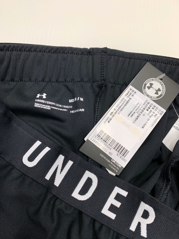 under armour 1344552