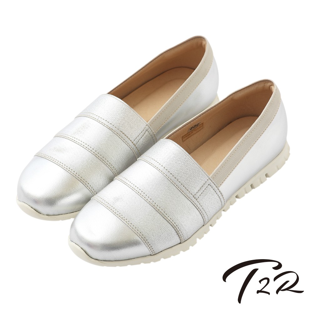 【T2R】特價出清-真皮手工素面拼接懶人鞋-銀-5220-1804-超彈力鞋底