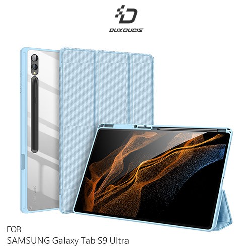 DUX DUCIS SAMSUNG Galaxy Tab S9 Ultra TOBY 筆槽皮套 現貨 廠商直送