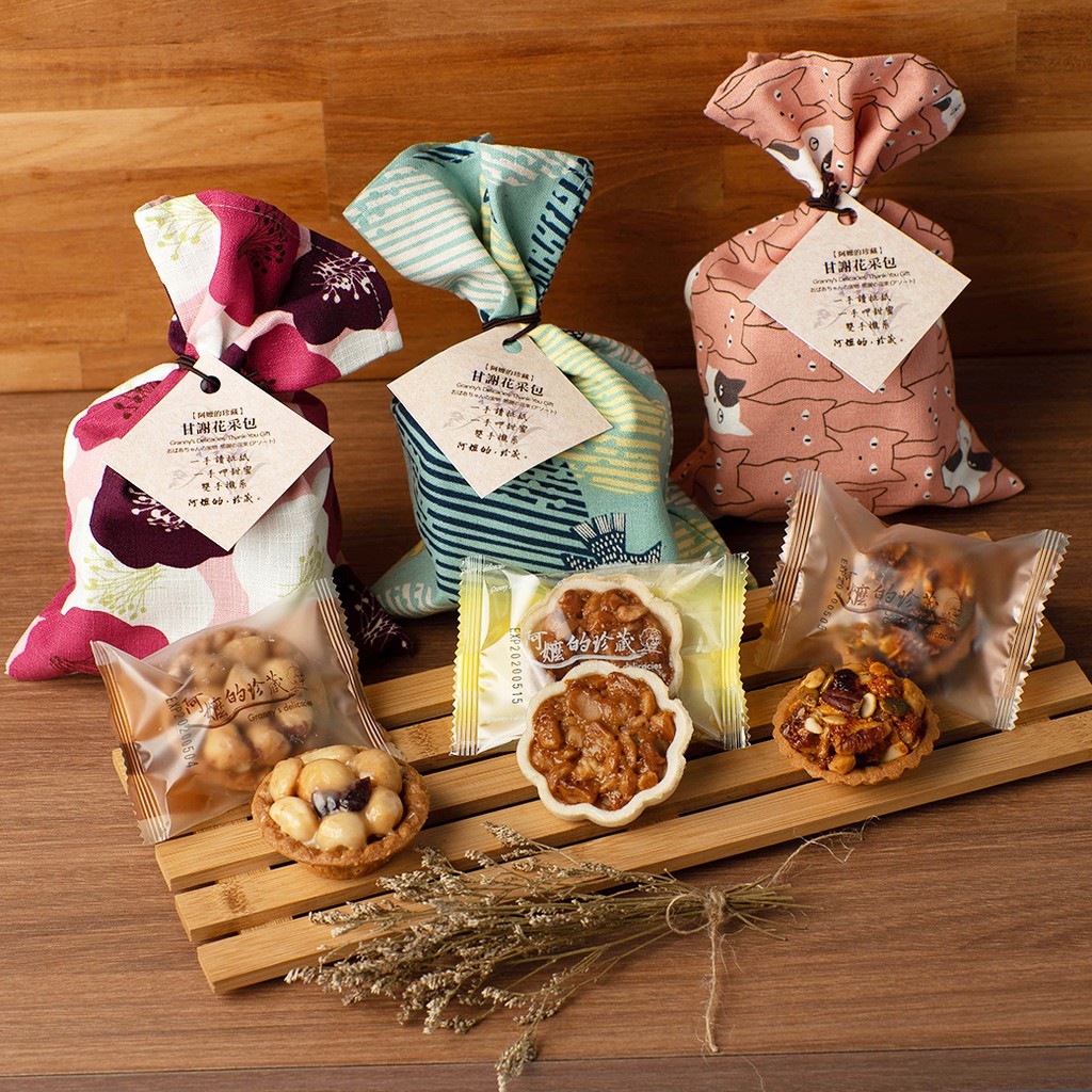 阿嬤的珍藏 甘謝花采包 小 來自台南大菜市最懷舊記憶 精緻小巧 送禮no 1首選 蝦皮購物