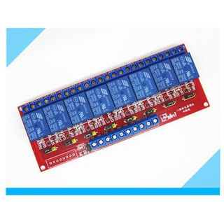 8路高低雙向可選觸發繼電器模組 12V Arduino繼電器