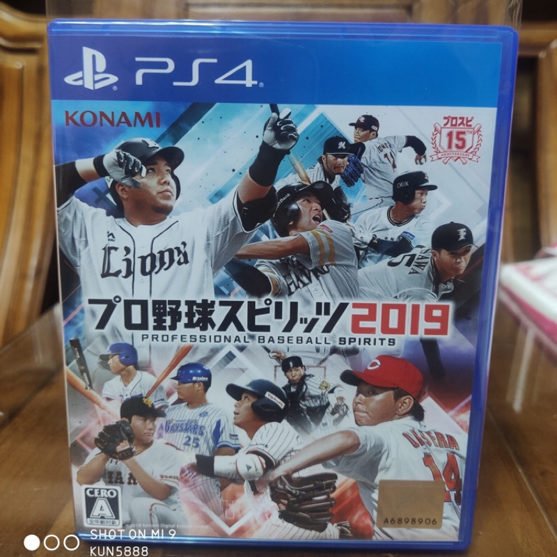 PS4職棒野球魂 2019