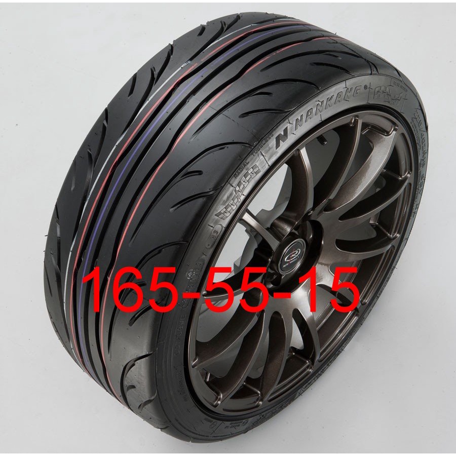 桃園 小李輪胎 南港 輪胎 NANKAN NS2R 165-55-15高性能 熱熔胎 全規格 尺寸 特惠價 歡迎詢價