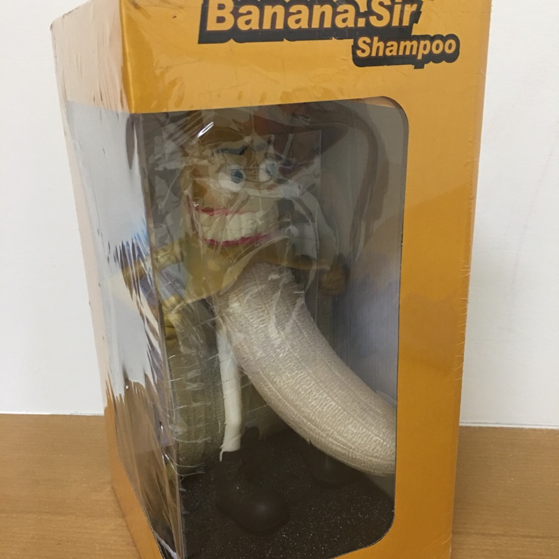 Banana sir洗髮精